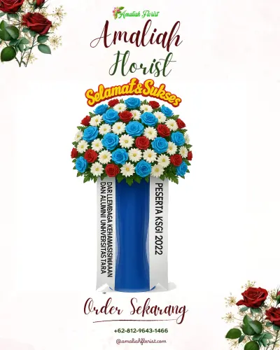 Standing Flower di Nyanglan